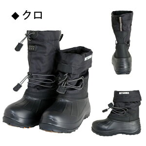 Xm[u[c ~cE} SB892 h Y fB[X y EC^[u[c ܂Ԃł2WAY jp h\[ jZbNX AEghA tFX