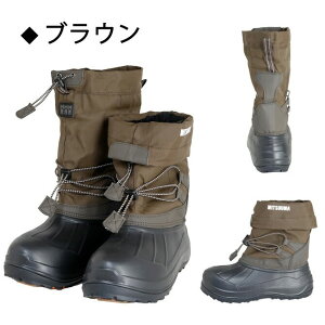 Xm[u[c ~cE} SB892 h Y fB[X y EC^[u[c ܂Ԃł2WAY jp h\[ jZbNX AEghA tFX