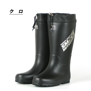 y10/19܂ŏT艿iz~cE} MITSUUMA X}bN2210MU Y h C Xm[u[c H~p O Jo[t N J[L M L LL XL 25cm 26cm 27cm 28cm