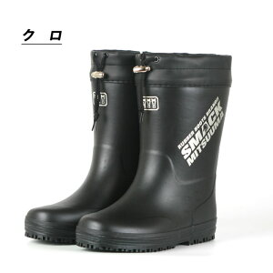 ~cE} MITSUUMA X}bN2220MU Y h C Xm[u[c H~p ~h Jo[t N J[L M L LL XL 25cm 26cm 27cm 28cm