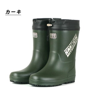 ~cE} MITSUUMA X}bN2220MU Y h C Xm[u[c H~p ~h Jo[t N J[L M L LL XL 25cm 26cm 27cm 28cm