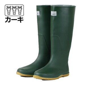 C _ ~cE} x[m[X7030 Y fB[XCu[c O Sh t  H y tbg\[ [ N J[L R I[u 23cm-28cm MITSUUMA