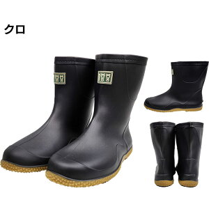 C _ ~cE} x[m[X7050 Y fB[X Cu[c ~h Sh t  H y tbg\[ N J[L R I[u 23cm-28cm