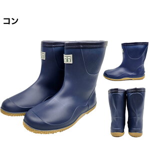 C _ ~cE} x[m[X7050 Y fB[X Cu[c ~h Sh t  H y tbg\[ N J[L R I[u 23cm-28cm