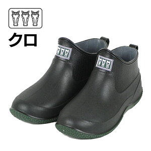yH̎ni9/30܂Łz~cE} x[m[X7090 MITSUUMA Y fB[X C Cu[c _Ɨp V[g Sh t  H N J[L 23cm-28cm
