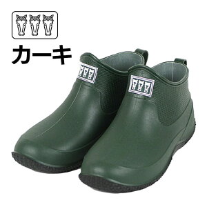 ~cE} x[m[X7090 MITSUUMA Y fB[X C Cu[c _Ɨp V[g Sh t  H N J[L 23cm-28cm