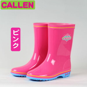 ݌ɏi qpCsALXtJWjA065 { PVC LbY Cu[c WjA