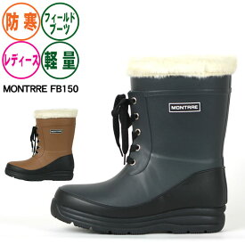 楽天市場 スノーブーツ レディース ブランドアキレス の通販