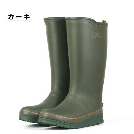 【スーパーセール価格】長靴 メンズ 防寒 MONTRRE モントレMB795 レインブーツ 冬 ロング丈