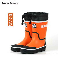楽天市場 セール価格 長靴 ジュニア Great Indian グレートインディアン6701 レインブーツ 男の子 完全防水 子供用 長靴専門店 長靴 屋のささき