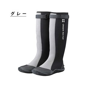 Ag GREEN MASTER O[}X^[2620[Nu[c fB[X Y O _ K[fjO SS-3L