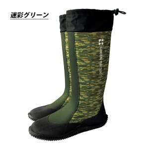 Ag GREEN MASTER O[}X^[ANeBu2628 C Y O _ K[fjO