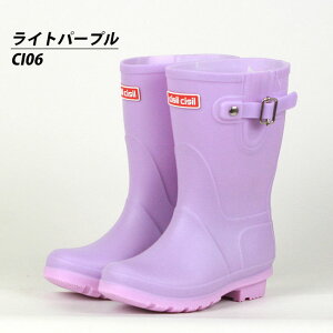 Cu[c C LbY WjA `V`VCI06 KOHSHIN ʔN ~J ubN p[v 19cm`24cm CI01 CI02 QJ J 䕗΍