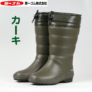 S tbVW50 C h fB[X { E^ sXpCN N J[L 22.5cm]25cm