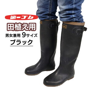S cAۗt C _Ɠ{YiIt_ƒC N 22.5-28cm