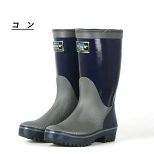 fUCύX S hCeNm21 C Y { Y \huC Ɨp RF 24.5]28cm