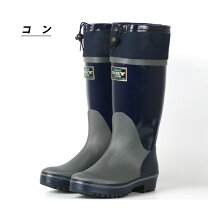 楽天市場】第一ゴム トリカエの通販