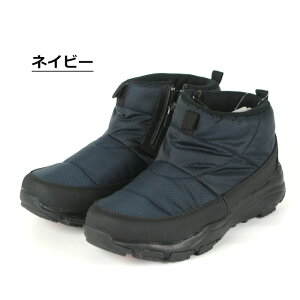 �y��΍􉞉����i�z�X�m�[�u�[�c EDWIN �G�h�E�B�� EDM-5700 �_�E���u�[�c �X�m�[�u�[�c �E�C���^�[�u�[�c �����Y �h���C �H�~�p ��p �u���b�N �l�C�r�[ 25-28cm