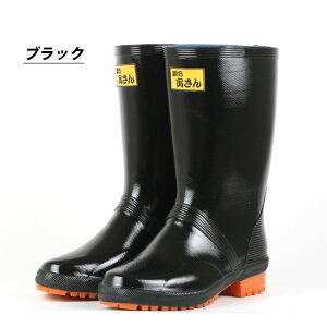 C Y vsRStЂu[c@[Nu[c C y