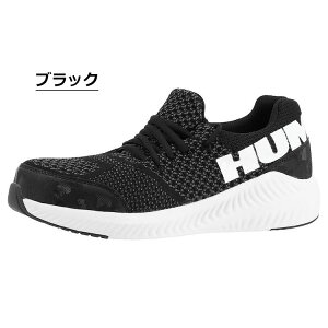 n}[ HUMMER HM-S4 SC SXj[J[ Z[teB[Xj[J[ [NV[Y [Jbg Y am OiS KOHSHIN y ubN u[ O[ sN IW 24.5]28cm