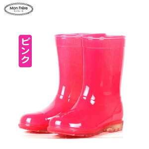 yZ[izC LbY WjAsMon Frerett[JB8131 JtCu[c