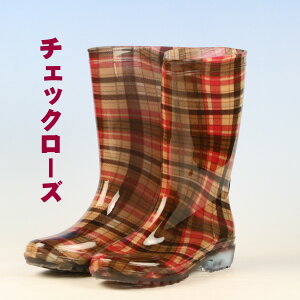 Cu[c fB[X Mon Frere tB[LB8120 XPg^Cv C