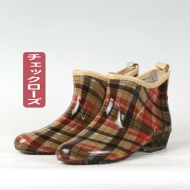 Mon Frere モンフレールLB8307 レディース ショート レインブーツ スケルトンタイプ長靴 雨靴 ローズ ネイビー ブラック S-LL