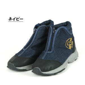 _ƌC FU-SOLEIL 炭܃vXt@Xi[iہjFU3010 fB[X Yp Xj[J[ ܂