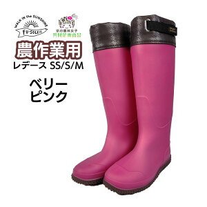 C fB[X ̔_яqO FU-SOLEIL FU5009 Cu[c [Nu[c _ V[L[p[