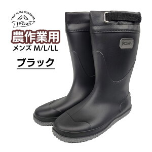 C Y _ FU-SOLEIL t\C _ƒjqf FU5010 [Nu[c Sh O y tbg\[ ubN J[L 25cm-27cm SS-LL