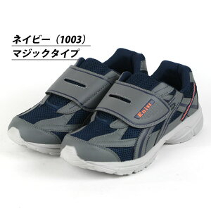 Z[i yʃXj[J[ Enise MH1003 Y jp Xb| }WbN R ƌC ubN lCr[ 24.5-25cm