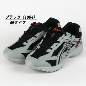 Z[i yʃXj[J[ Enise MH1003 Y jp Xb| }WbN R ƌC ubN lCr[ 24.5-25cm