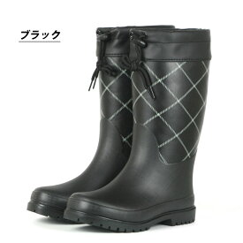 【セール価格 在庫限り】 長靴 防寒 レディース 暖かレインブーツ AHS-3836　スパッツ付防寒長靴　レインブーツ フード付 秋冬用 通勤