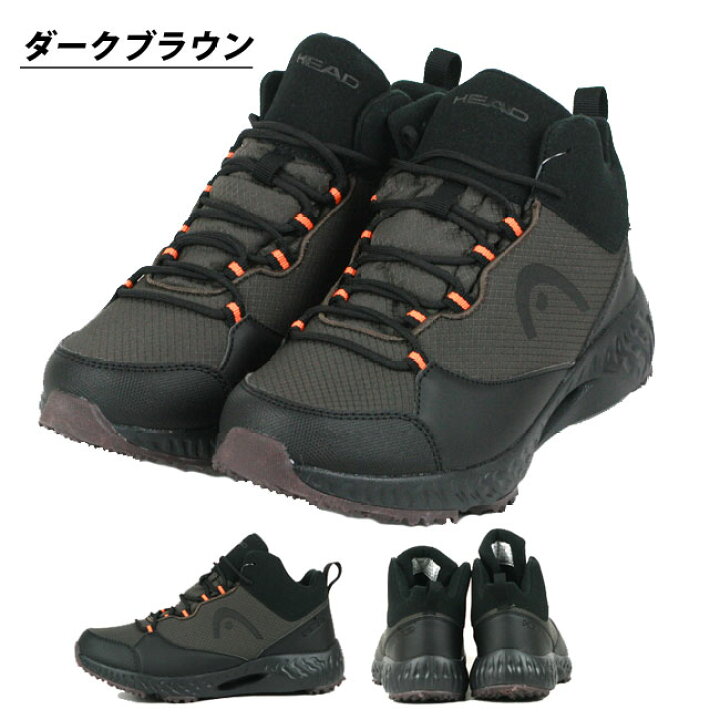 楽天市場 スノーシューズ メンズ Head ヘッドhdm0038 男性用スノーブーツ ウインターブーツ 長靴専門店 長靴屋のささき