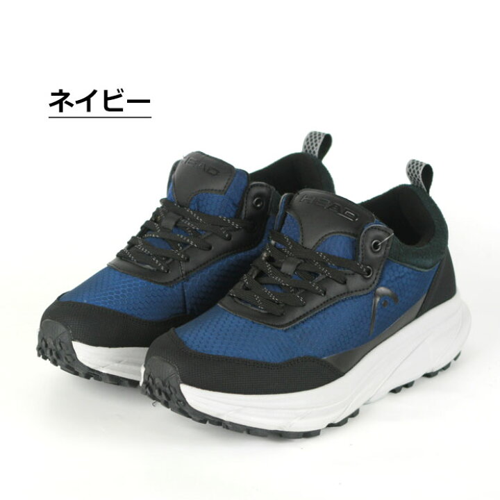 楽天市場】スノーシューズ メンズ HEAD ヘッドHDM0293 男性用スノー 