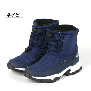 �݌ɏ������i �E�C���^�[�u�[�c �W���j�A �L�b�Y �h�� �q����OUTDOOR SPORTS �A�E�g�h�A�X�|�[�c FKR1403�� �X�m�[�u�[�c ��V��