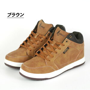 �y��΍􉞉����i�zLARKINS ���[�L���X L-6476 �n�C�J�b�g�X�j�[�J�[ �����Y �j���p�X�m�g�� �E�C���^�[�u�[�c