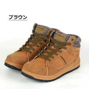 �y��΍􉞉����i�z�V�f�U�C�� LARKINS ���[�L���X L-6576 �n�C�J�b�g�X�j�[�J�[ �����Y �j���p�X�m�g�� �E�C���^�[�u�[�c �u���E�� �u���b�N 25-28cm