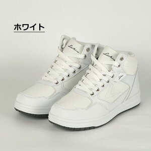 �h���X�j�[�J�[ ���f�B�[�X LARKINS ���[�L���X L-7683 �n�C�J�b�g�X�j�[�J�[ ���f�B�[�X �����p�X�m�g�� �E�C���^�[�u�[�c �u���b�N �z���C�g 22.5�]25cm