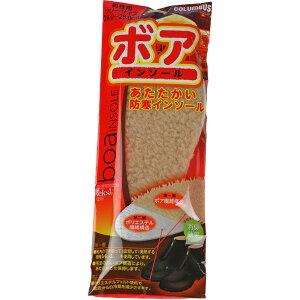 C\[ h@{AłI~sRuXt{AC\[ijpj24`28cm