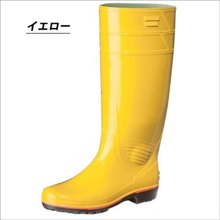 新しく着き 市場 白長靴 耐油長靴Z01 ロングブーツ 厨房 丈長 商売繁盛招き猫 新しく着き 市場 白長靴 耐油長靴Z01 ロングブーツ 厨房 丈長 商売繁盛招き猫
