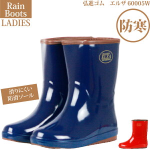 OiS GU60005W C fB[X h