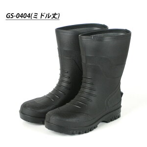 OiS WNV[GS04E0403E0404 Y C Ɨp yPVC Sh [Nu[c ubN S-3L