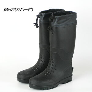 OiS WNV[GS04E0403E0404 Y C Ɨp yPVC Sh [Nu[c ubN S-3L