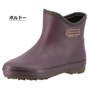 C fB[X OiS }ACgML-238 o[u[c S y tBbg闚Sn V[g KOHSHIN lCr[ {h[ 22.5-25cm