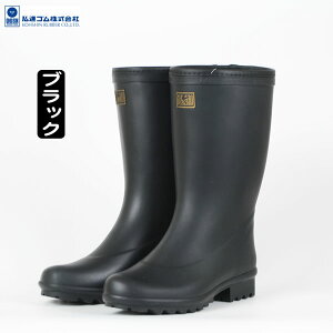 C Y OiS hCi[Cgam^ am o[u[c S Cu[c y KOHSHIN yʃ[Nu[c C