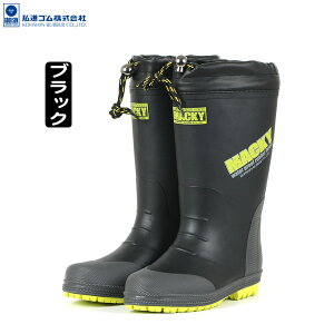 ݌ɏi C LbY WjAsOiSt}bL[J2834 j̎q Sh qp