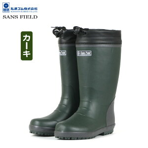 C LbY WjAsOiStTXtB[hJ2835 IVȃCu[c