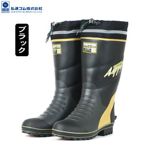 C h YsOitAXp[CgKL538 Jo[t