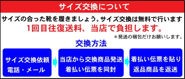 楽天市場】送料無料 レインブーツ メンズ《HUMMER》ハマーＨ2-01 長靴 ラバーブーツ : 長靴専門店 長靴屋のささき